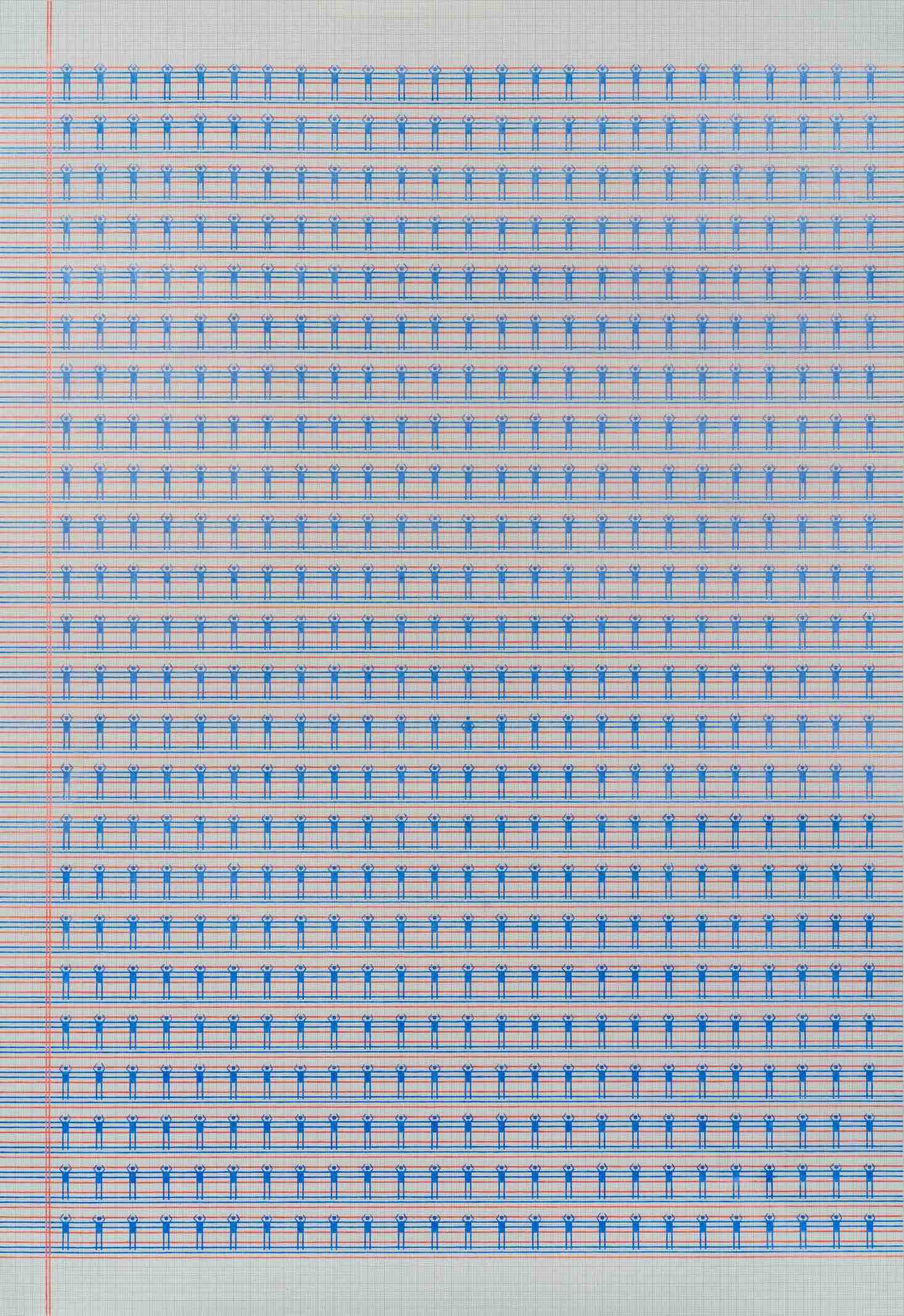 Koyal Raheja, pencil drawing on graph paper, contemporary